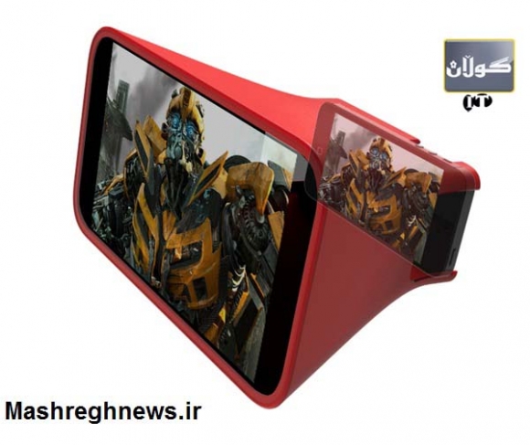 مۆبایلهكهتان بكهن به سینهما